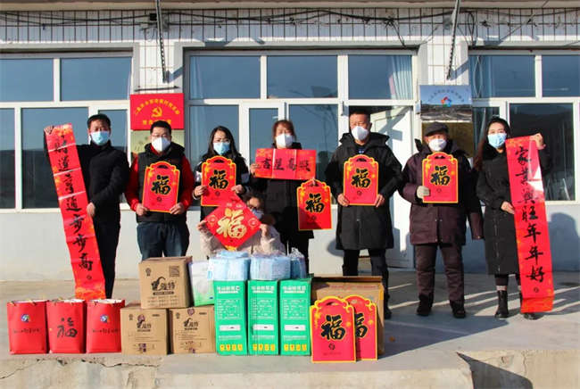 張家口勤豐公司對幫扶村進行慰問